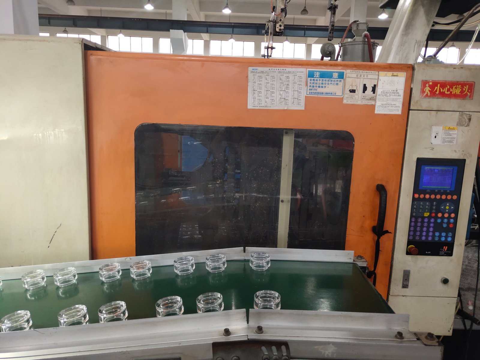 Jakiro injection molding machine